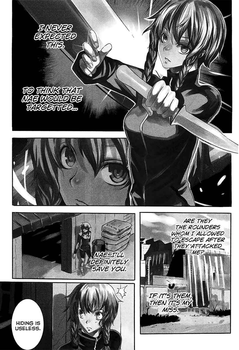 Page 1 Chapter 14 Steins;Gate - Rebellion of the Missing Ring