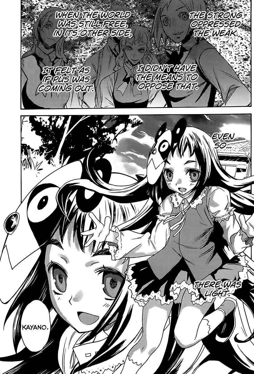 Page 12 Chapter 14 Steins;Gate - Rebellion of the Missing Ring