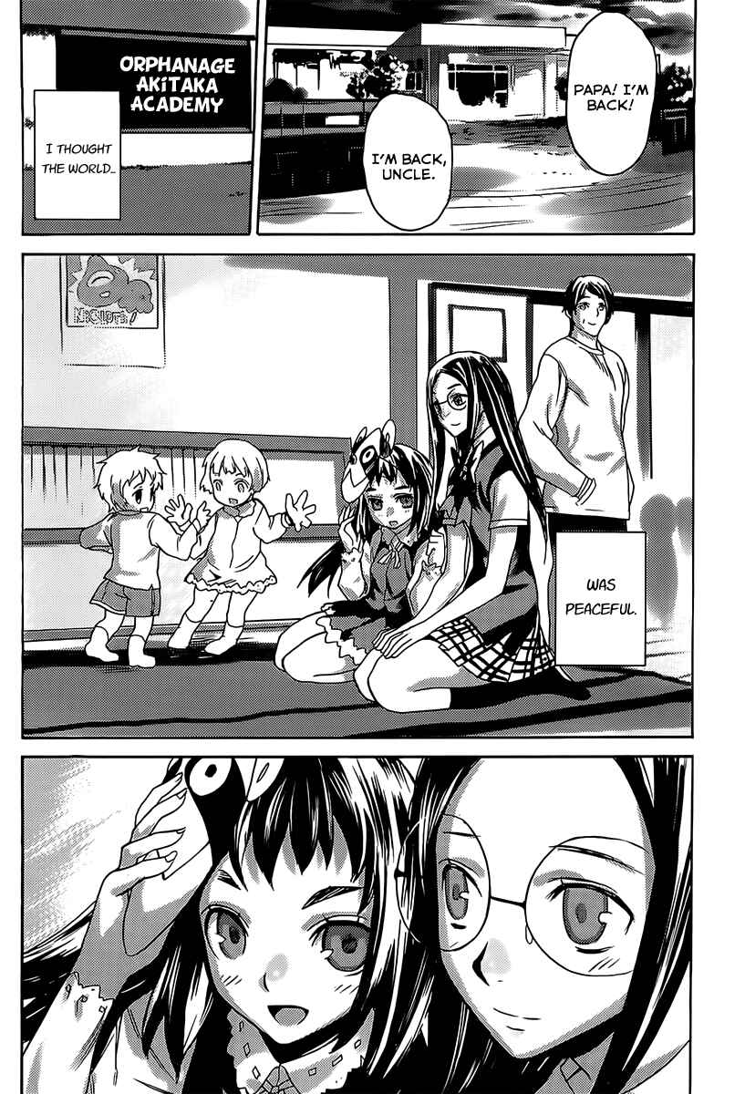 Page 13 Chapter 14 Steins;Gate - Rebellion of the Missing Ring