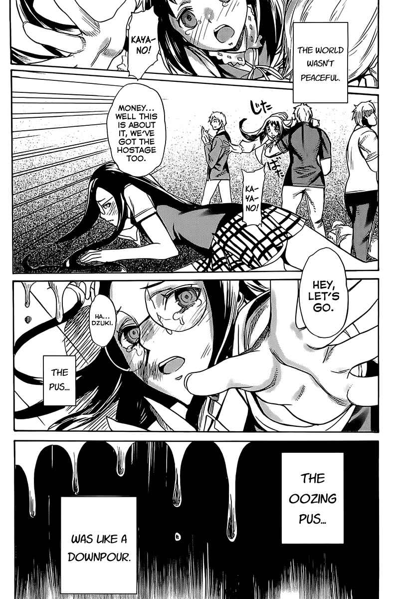 Page 15 Chapter 14 Steins;Gate - Rebellion of the Missing Ring