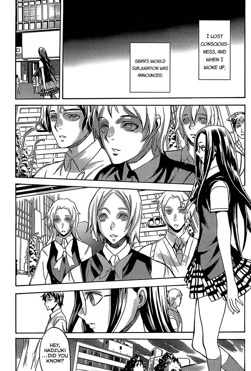 Page 20 Chapter 14 Steins;Gate - Rebellion of the Missing Ring