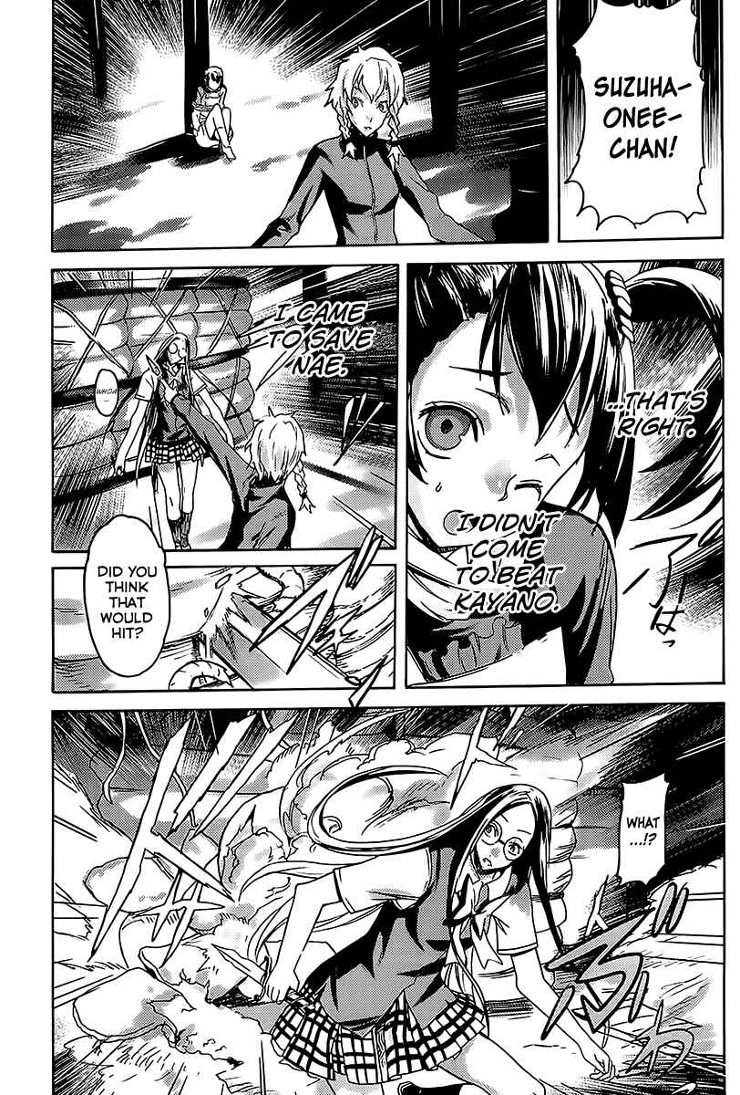 Page 26 Chapter 14 Steins;Gate - Rebellion of the Missing Ring