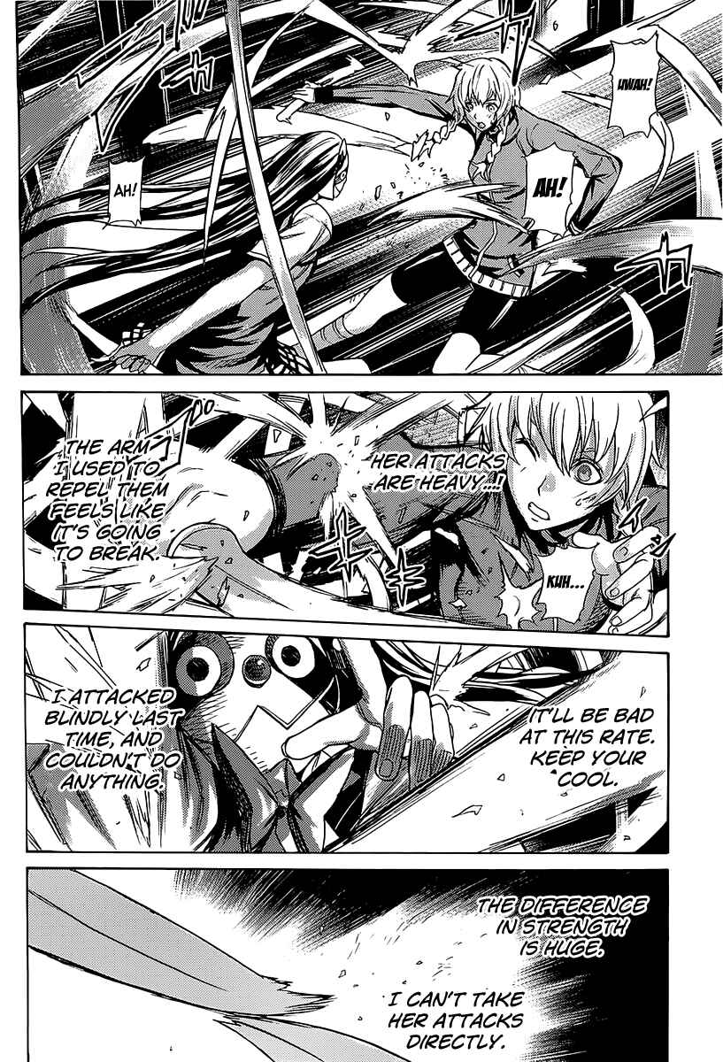 Page 7 Chapter 14 Steins;Gate - Rebellion of the Missing Ring