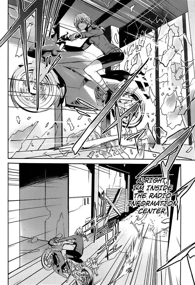 Page 10 Chapter 3 Steins;Gate - Rebellion of the Missing Ring