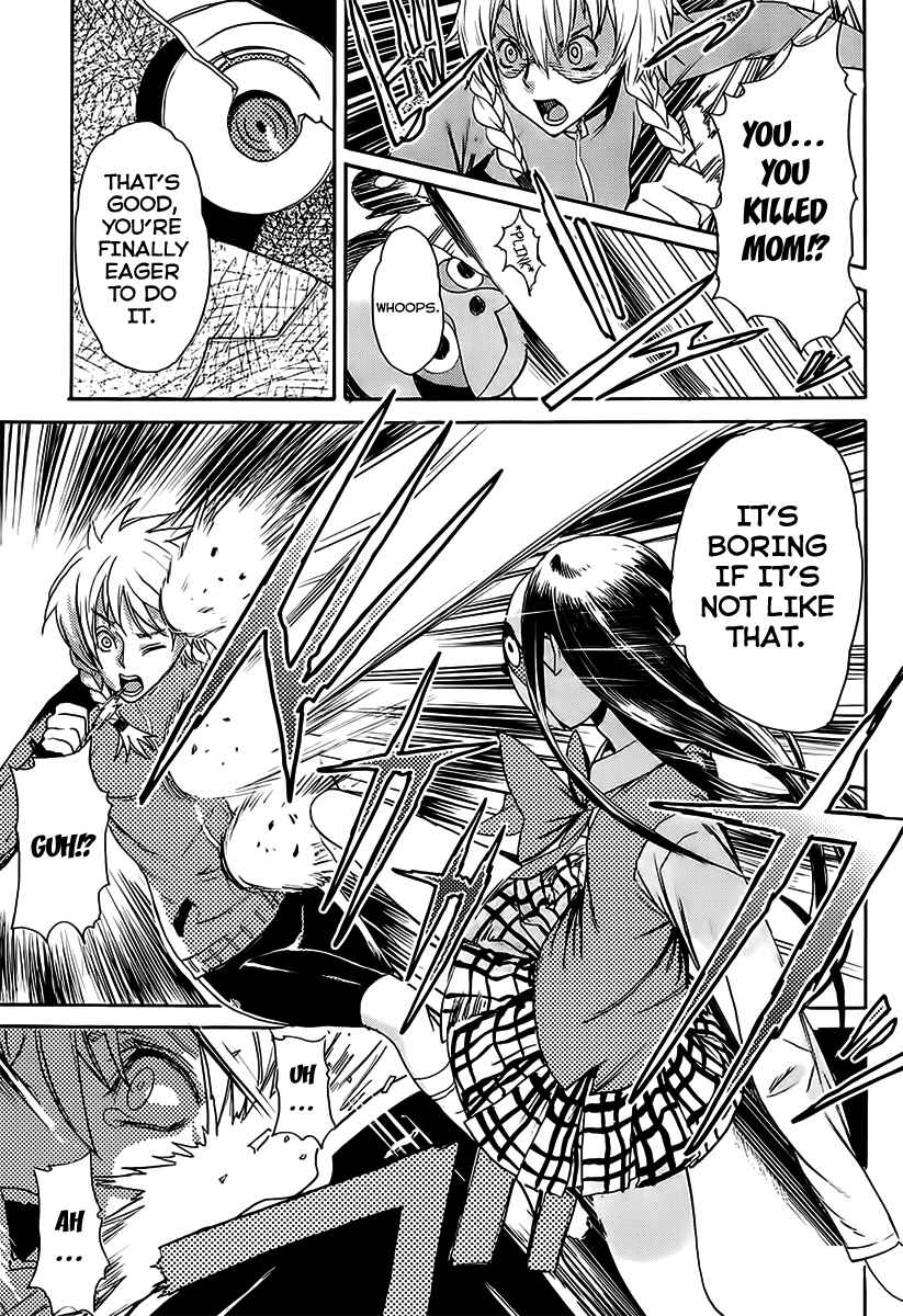 Page 15 Chapter 3 Steins;Gate - Rebellion of the Missing Ring