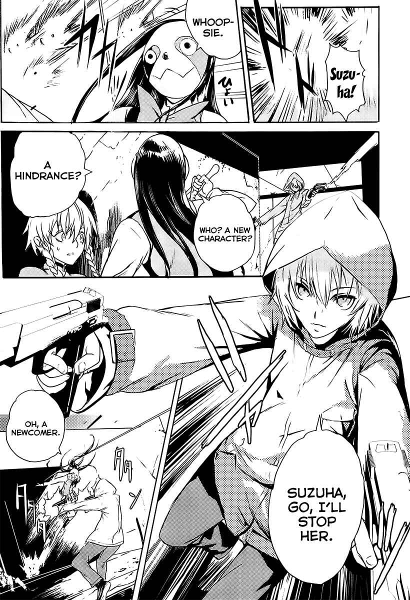 Page 18 Chapter 3 Steins;Gate - Rebellion of the Missing Ring