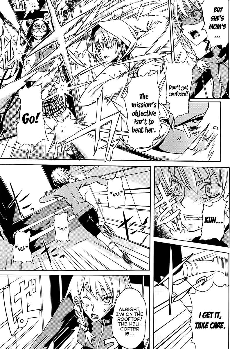 Page 19 Chapter 3 Steins;Gate - Rebellion of the Missing Ring