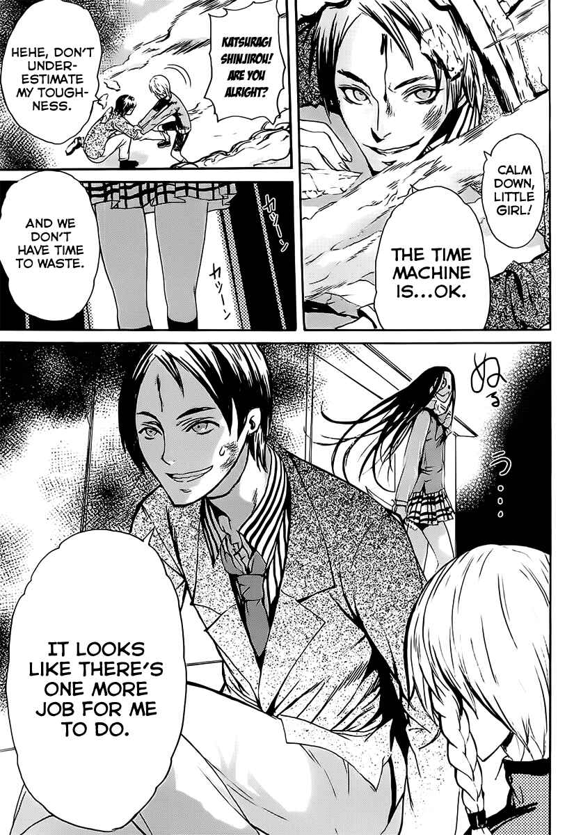 Page 21 Chapter 3 Steins;Gate - Rebellion of the Missing Ring