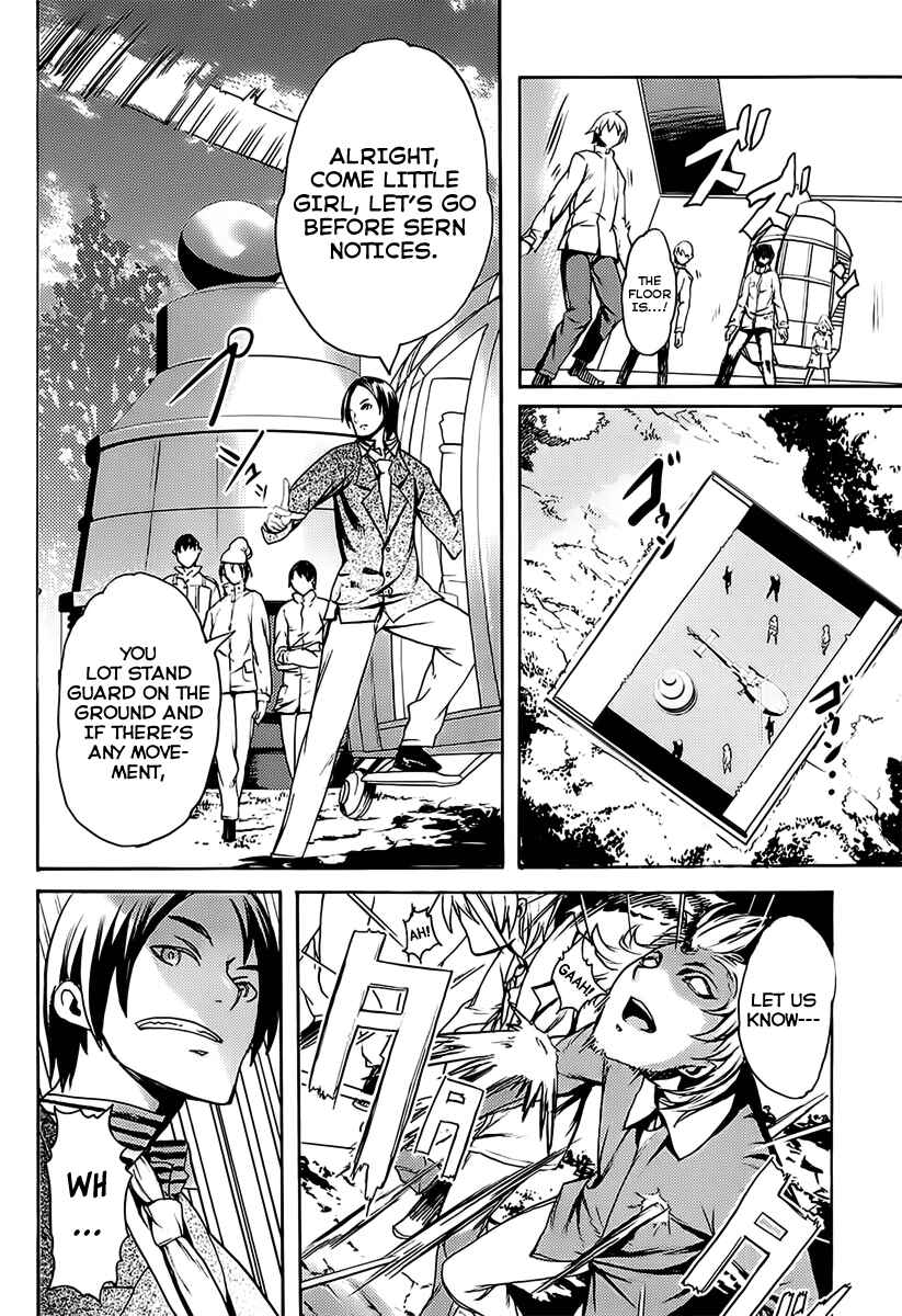 Page 4 Chapter 3 Steins;Gate - Rebellion of the Missing Ring