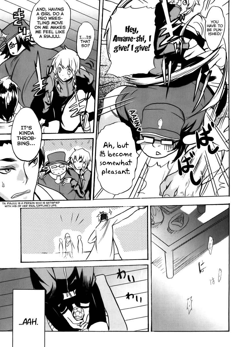 Page 13 Chapter 8 Steins;Gate - Rebellion of the Missing Ring