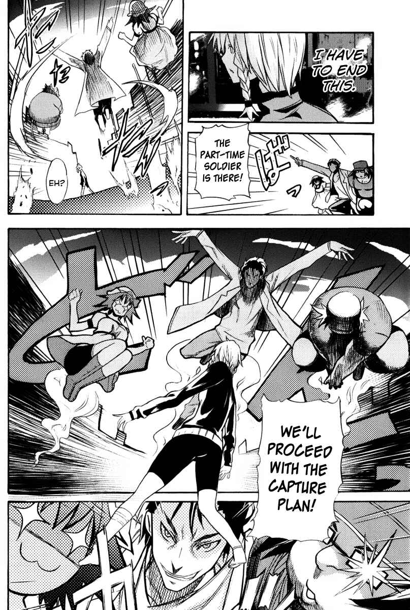 Page 4 Chapter 8 Steins;Gate - Rebellion of the Missing Ring