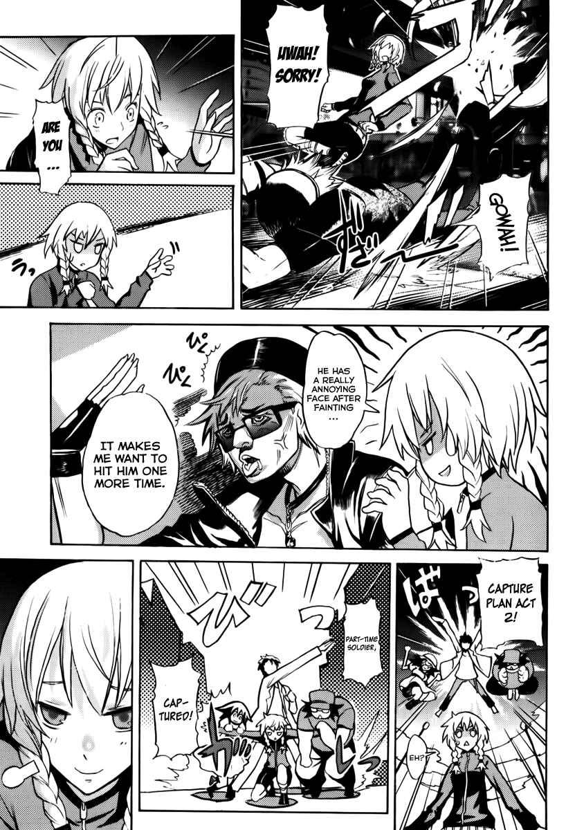 Page 7 Chapter 8 Steins;Gate - Rebellion of the Missing Ring