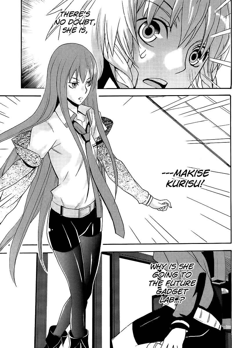 Page 1 Chapter 5 Steins;Gate - Rebellion of the Missing Ring