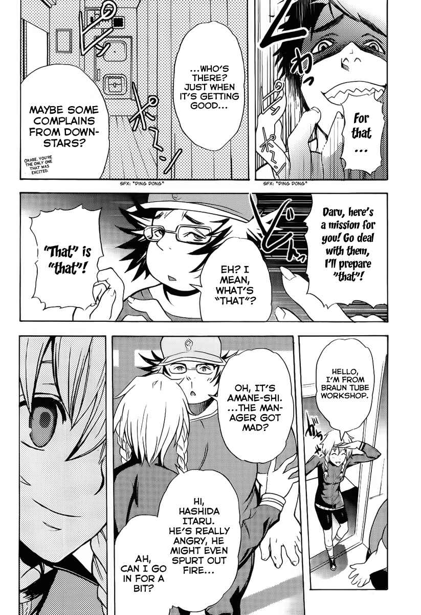 Page 14 Chapter 5 Steins;Gate - Rebellion of the Missing Ring