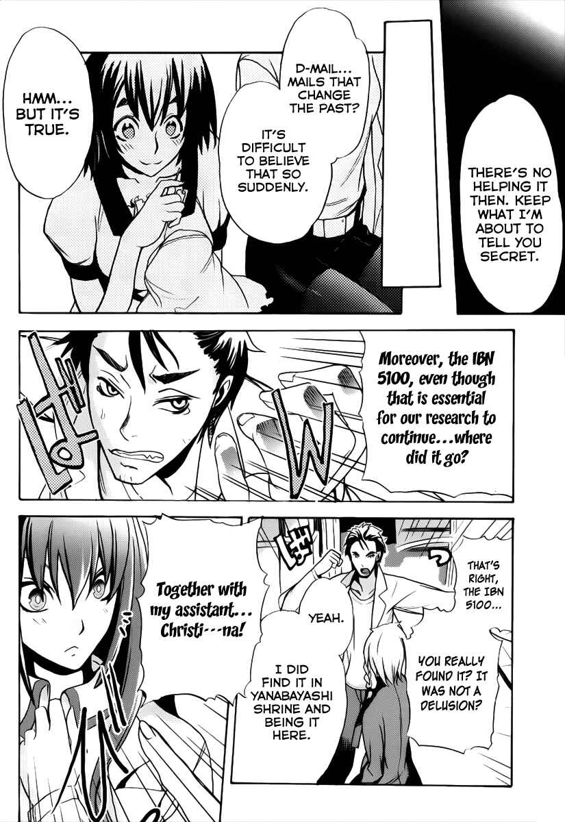 Page 18 Chapter 5 Steins;Gate - Rebellion of the Missing Ring