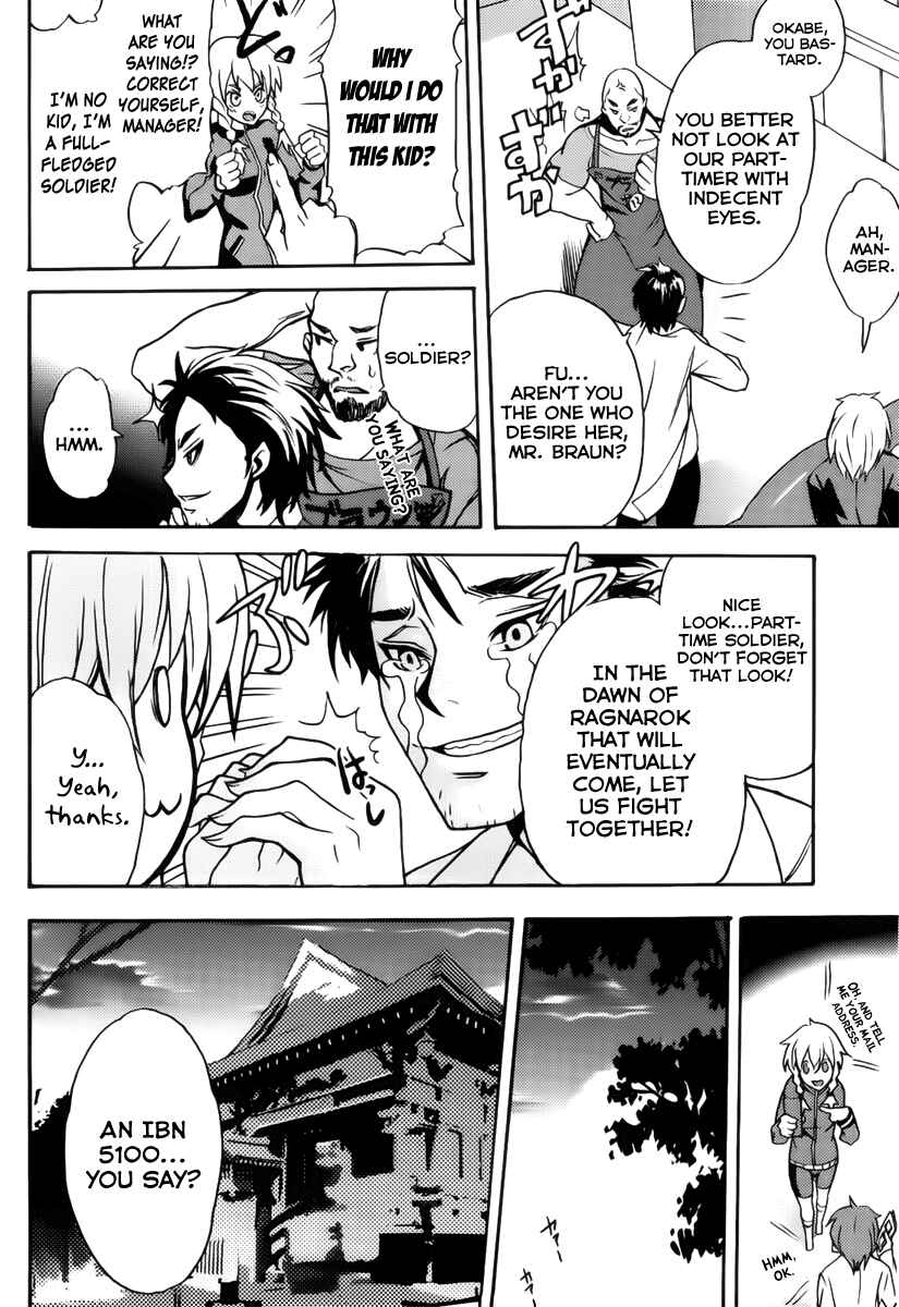 Page 24 Chapter 5 Steins;Gate - Rebellion of the Missing Ring