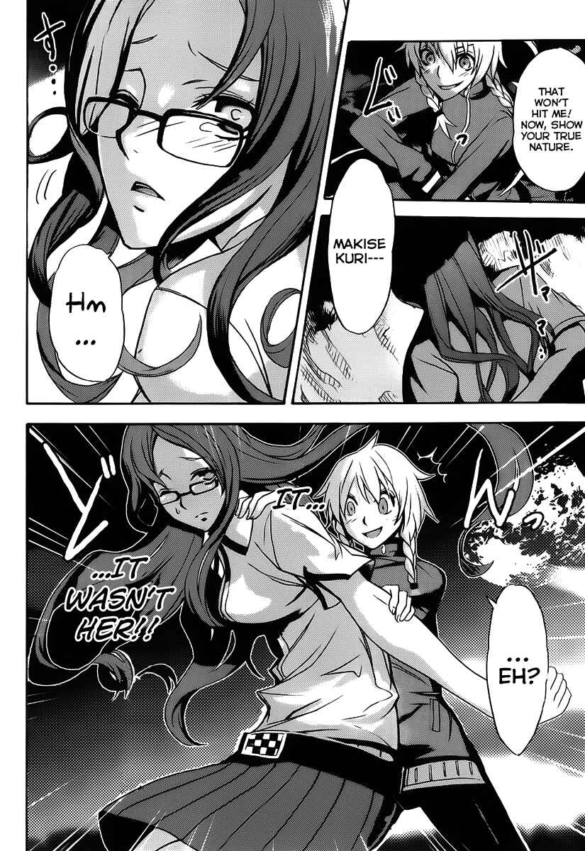 Page 28 Chapter 5 Steins;Gate - Rebellion of the Missing Ring