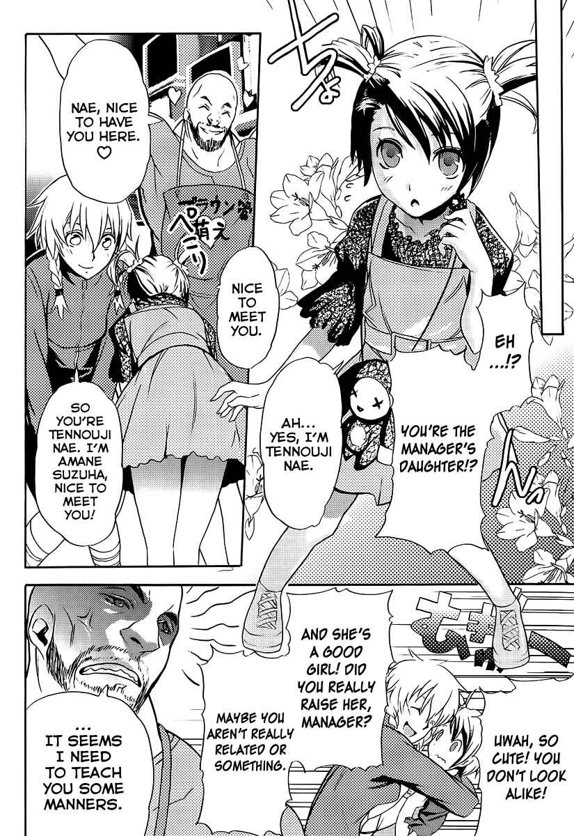 Page 6 Chapter 5 Steins;Gate - Rebellion of the Missing Ring
