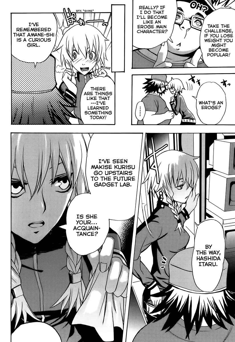 Page 8 Chapter 5 Steins;Gate - Rebellion of the Missing Ring