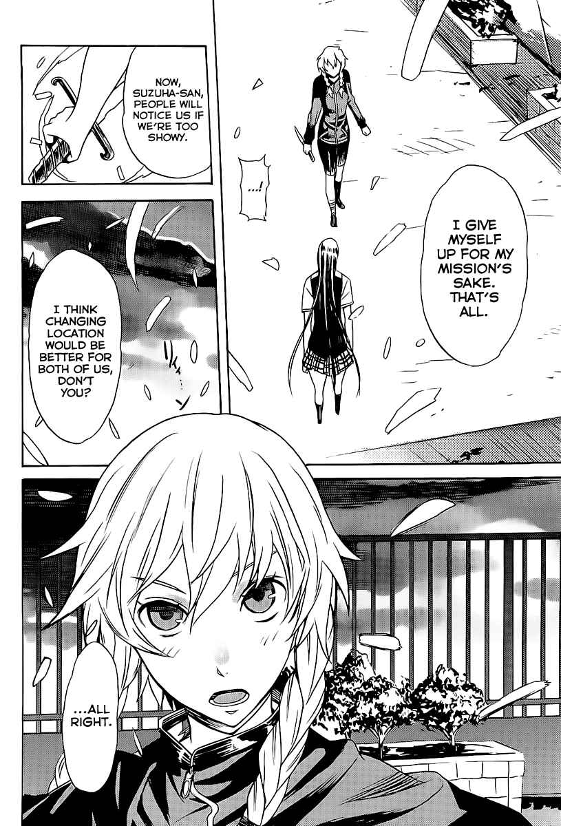 Page 10 Chapter 18 Steins;Gate - Rebellion of the Missing Ring