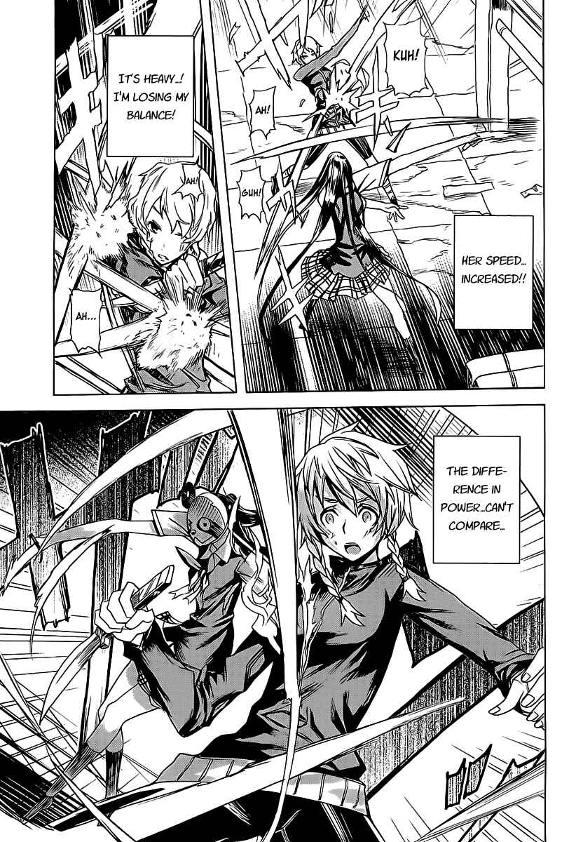 Page 15 Chapter 18 Steins;Gate - Rebellion of the Missing Ring
