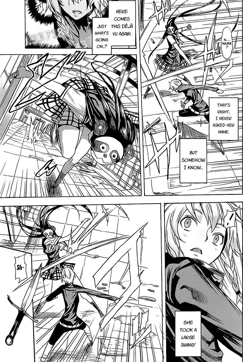 Page 17 Chapter 18 Steins;Gate - Rebellion of the Missing Ring