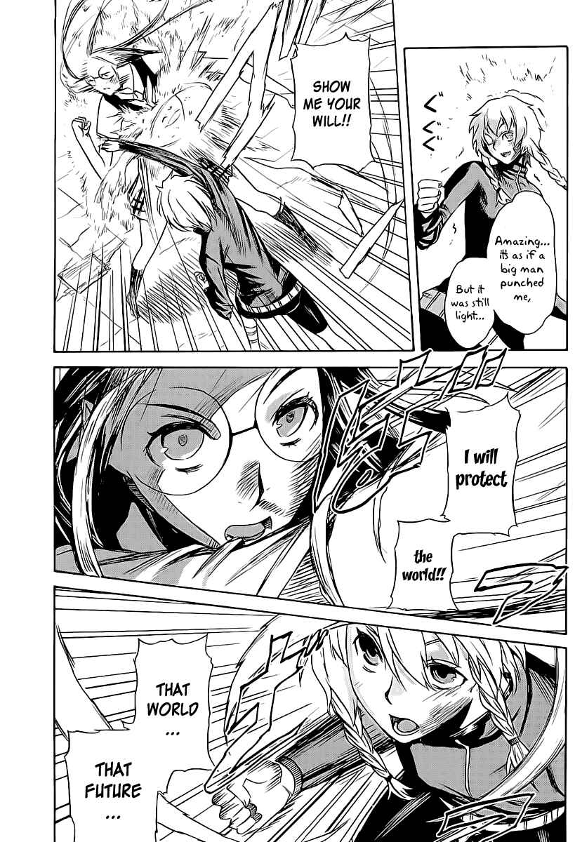 Page 23 Chapter 18 Steins;Gate - Rebellion of the Missing Ring