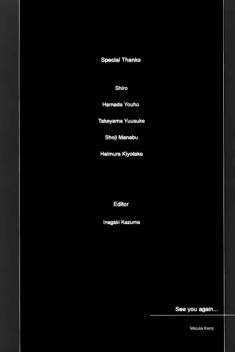 Page 40 Chapter 18 Steins;Gate - Rebellion of the Missing Ring