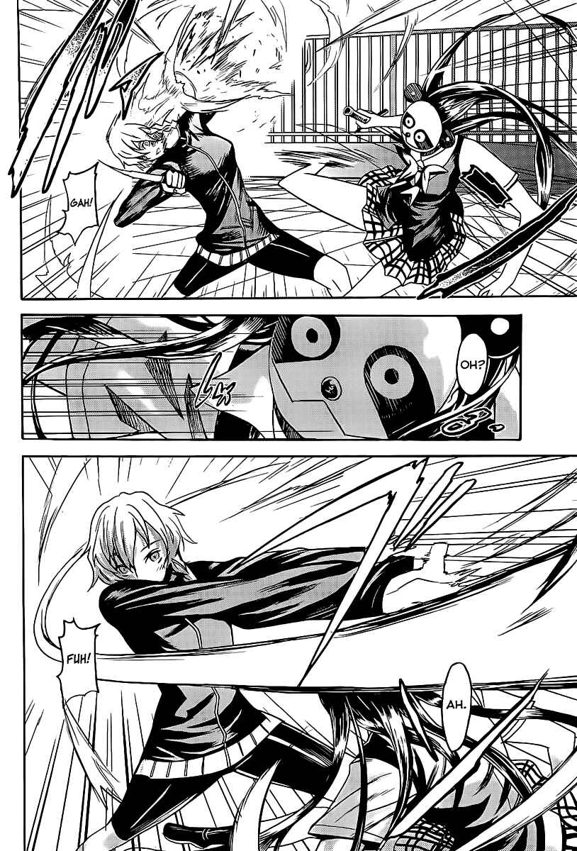 Page 6 Chapter 18 Steins;Gate - Rebellion of the Missing Ring