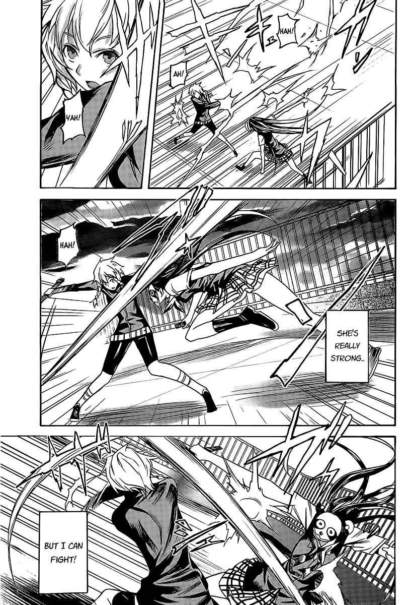 Page 7 Chapter 18 Steins;Gate - Rebellion of the Missing Ring