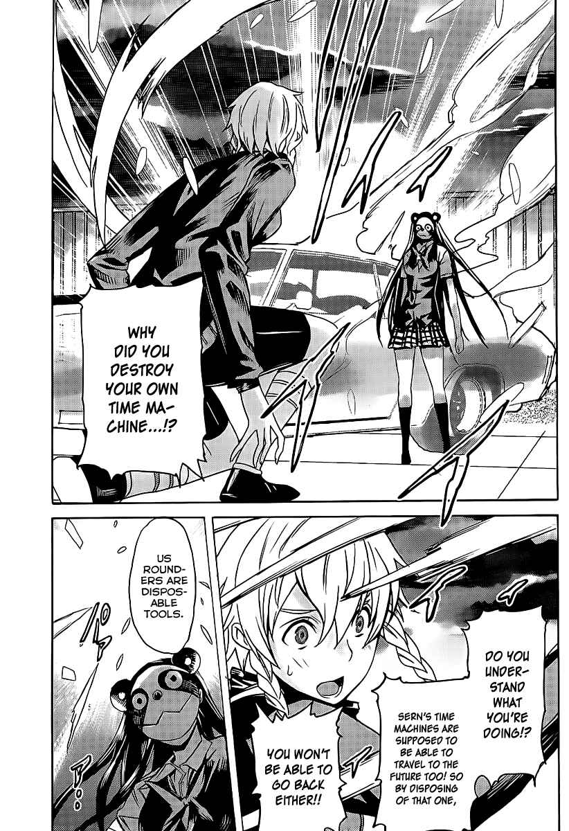 Page 9 Chapter 18 Steins;Gate - Rebellion of the Missing Ring