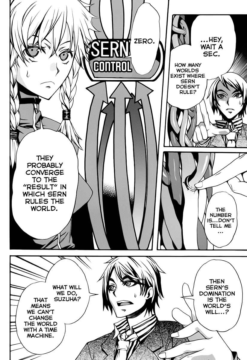 Page 12 Chapter 2 Steins;Gate - Rebellion of the Missing Ring