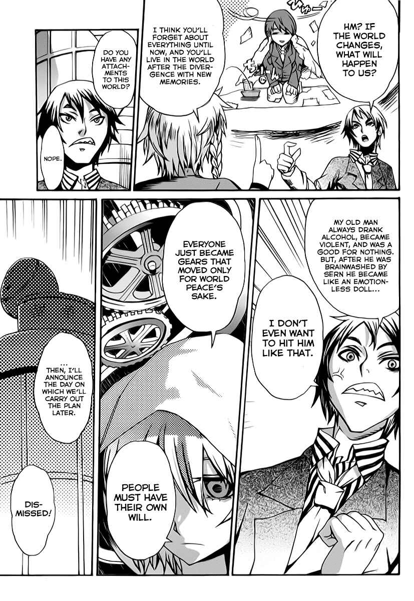 Page 15 Chapter 2 Steins;Gate - Rebellion of the Missing Ring