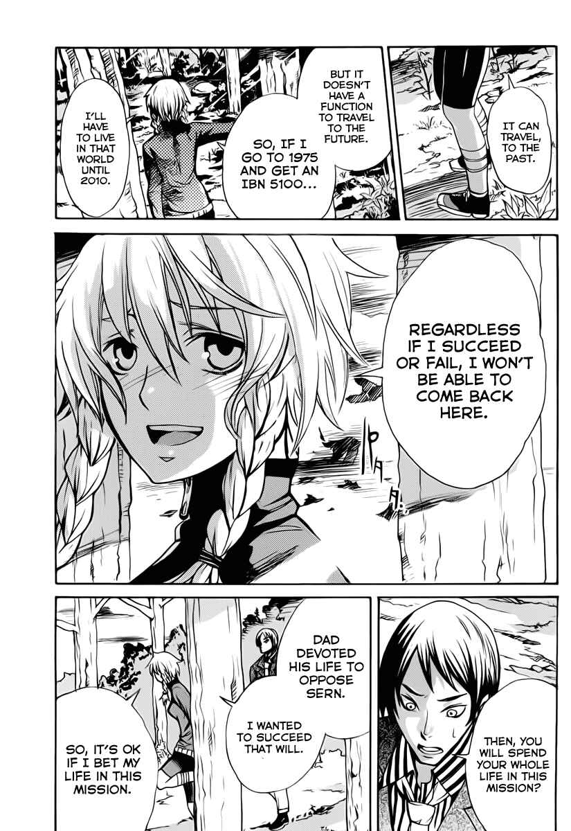 Page 19 Chapter 2 Steins;Gate - Rebellion of the Missing Ring