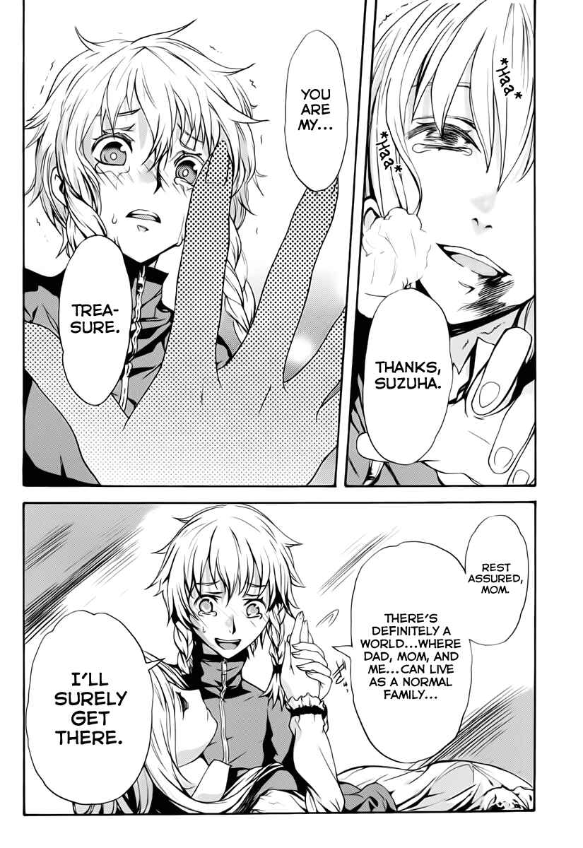 Page 26 Chapter 2 Steins;Gate - Rebellion of the Missing Ring