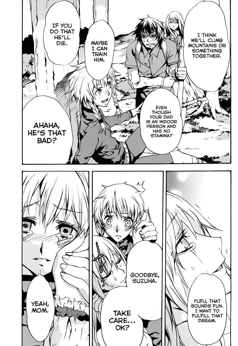 Page 27 Chapter 2 Steins;Gate - Rebellion of the Missing Ring