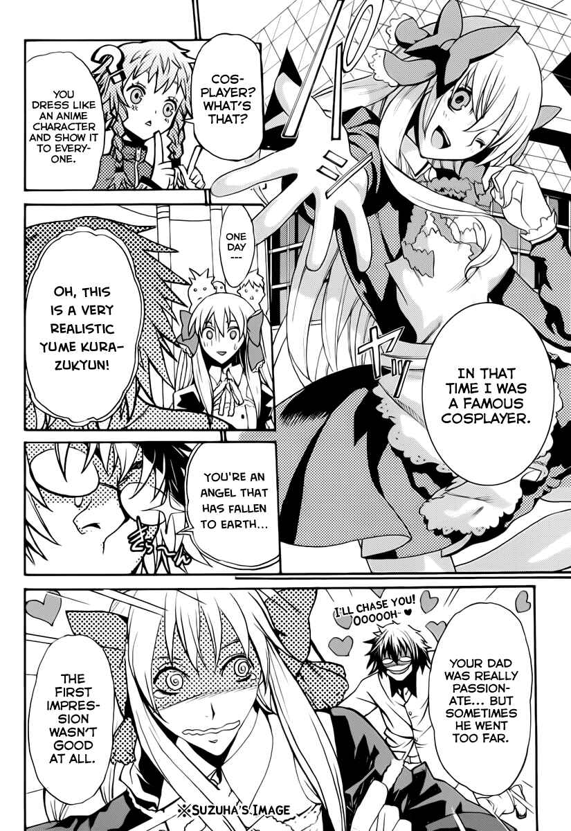 Page 4 Chapter 2 Steins;Gate - Rebellion of the Missing Ring