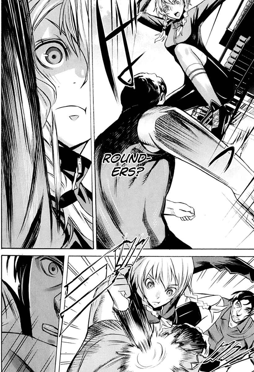 Page 14 Chapter 12 Steins;Gate - Rebellion of the Missing Ring