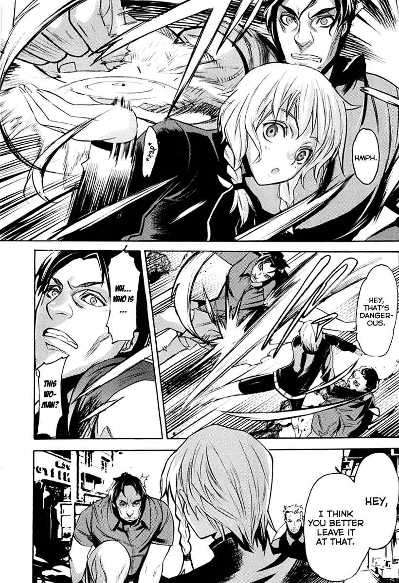 Page 15 Chapter 12 Steins;Gate - Rebellion of the Missing Ring
