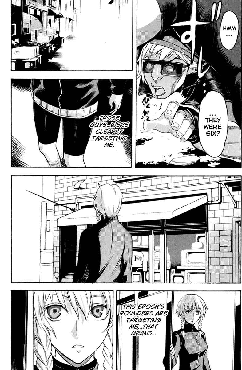 Page 17 Chapter 12 Steins;Gate - Rebellion of the Missing Ring