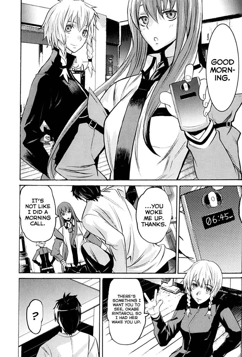 Page 3 Chapter 12 Steins;Gate - Rebellion of the Missing Ring