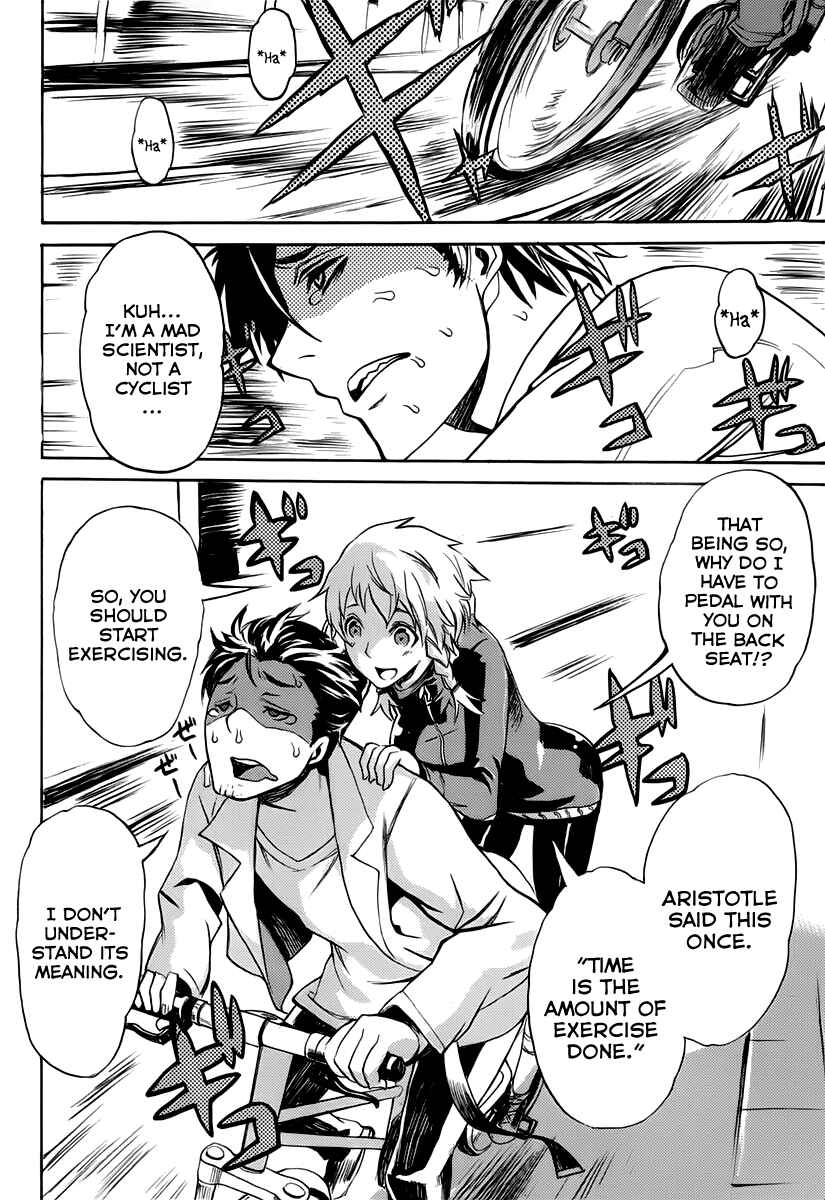 Page 12 Chapter 6 Steins;Gate - Rebellion of the Missing Ring