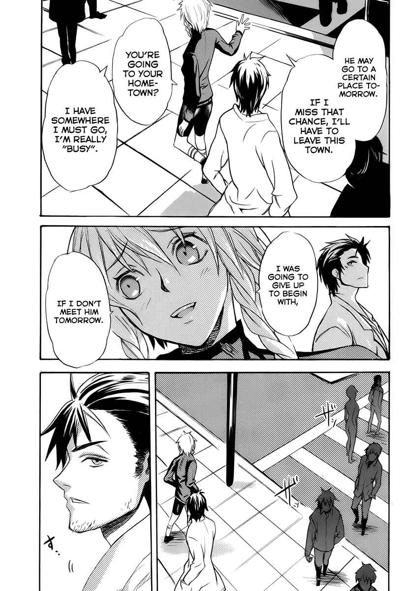 Page 15 Chapter 6 Steins;Gate - Rebellion of the Missing Ring
