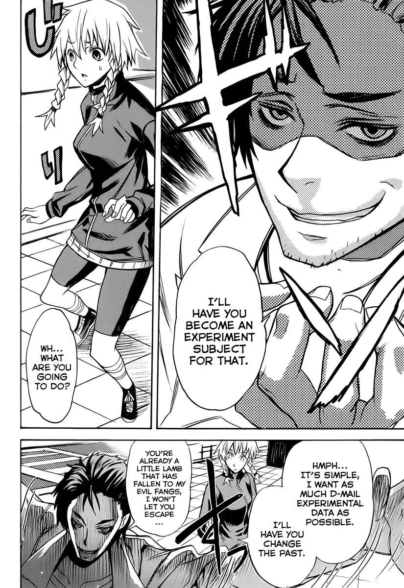 Page 18 Chapter 6 Steins;Gate - Rebellion of the Missing Ring