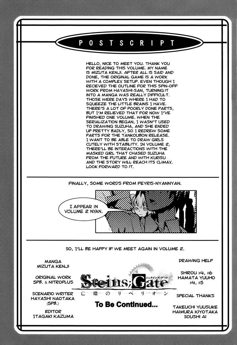 Page 26 Chapter 6 Steins;Gate - Rebellion of the Missing Ring