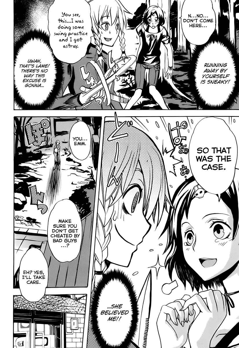 Page 4 Chapter 6 Steins;Gate - Rebellion of the Missing Ring