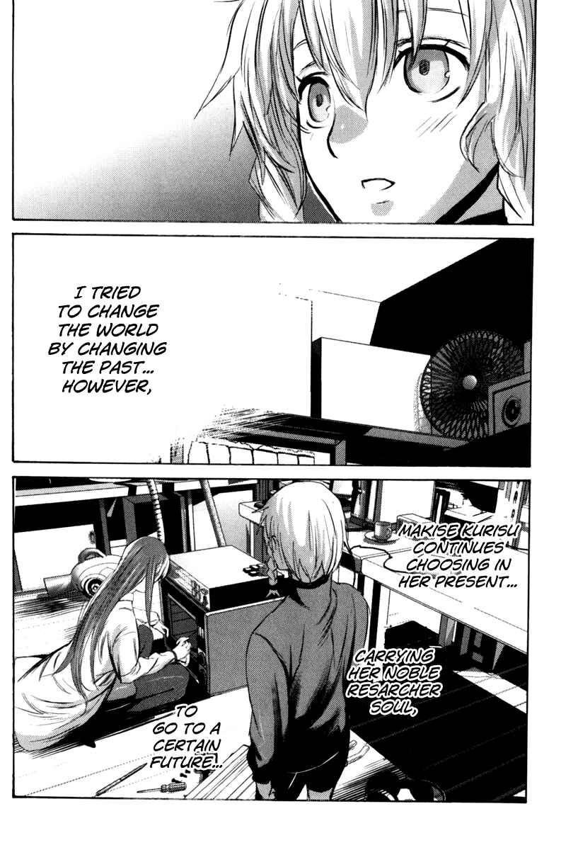 Page 24 Chapter 11 Steins;Gate - Rebellion of the Missing Ring