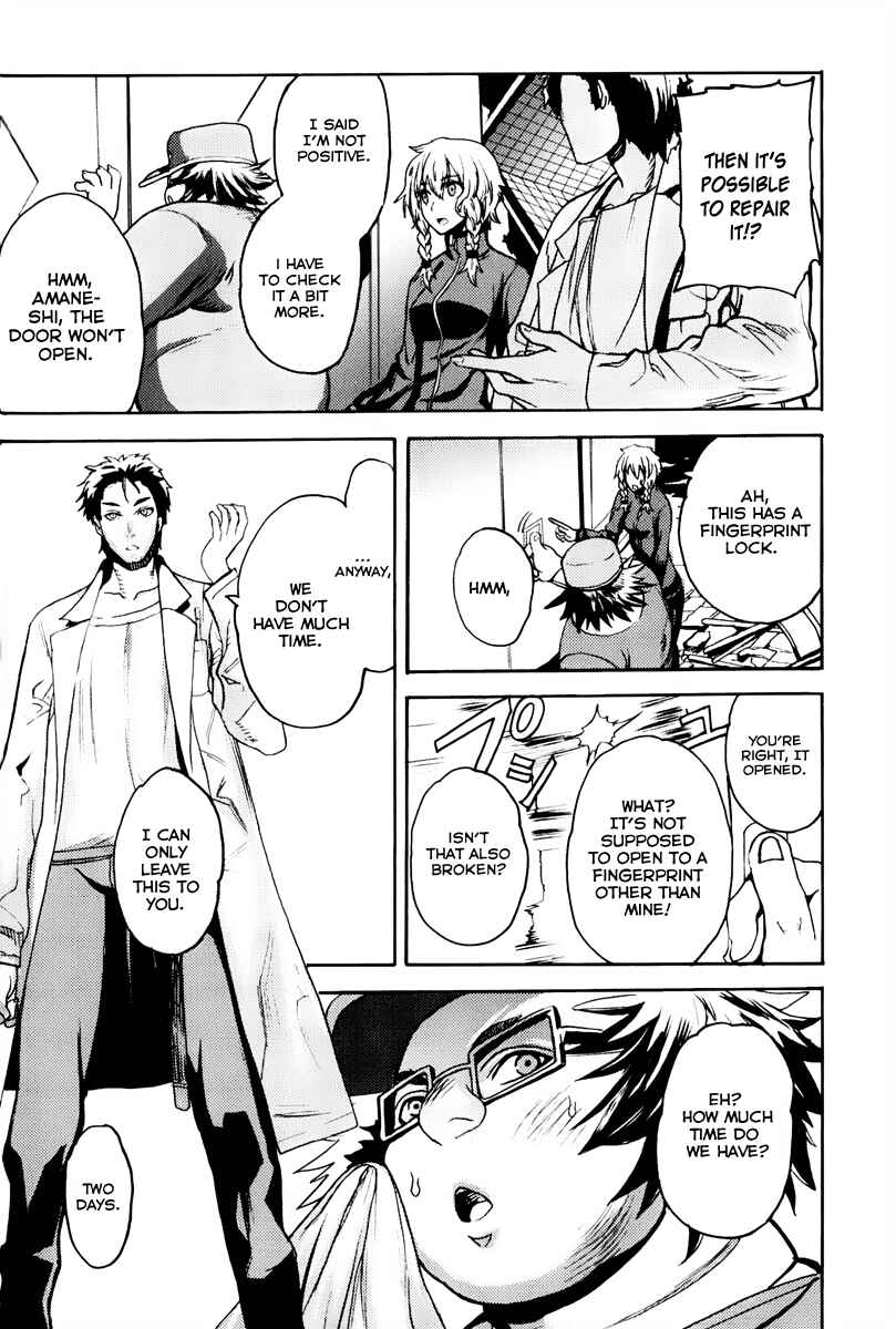 Page 4 Chapter 11 Steins;Gate - Rebellion of the Missing Ring