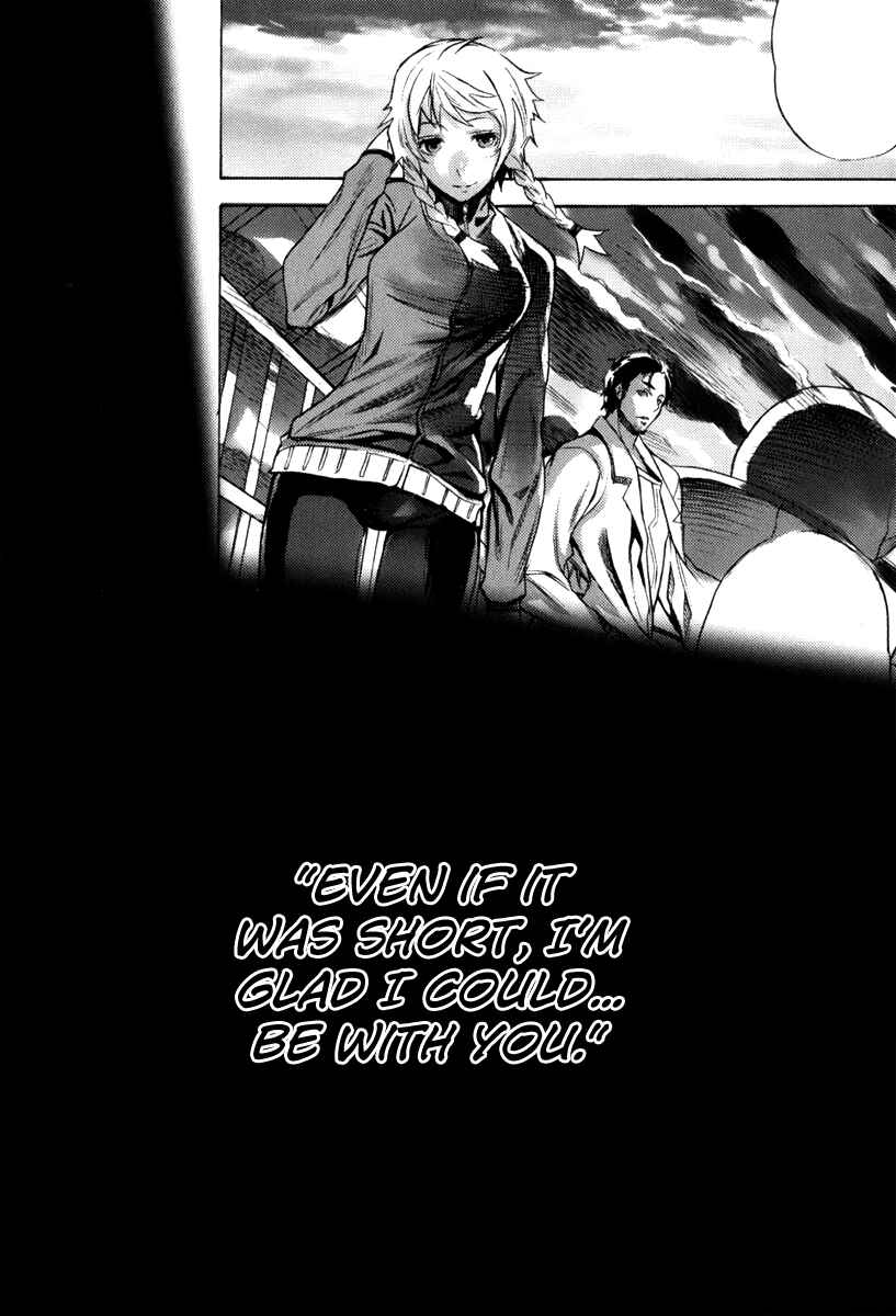 Page 6 Chapter 12.5 Steins;Gate - Rebellion of the Missing Ring