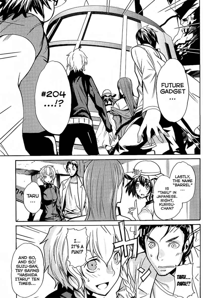 Page 17 Chapter 15 Steins;Gate - Rebellion of the Missing Ring